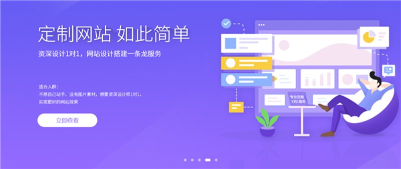 重庆软件定制:让企业创新如虎添翼